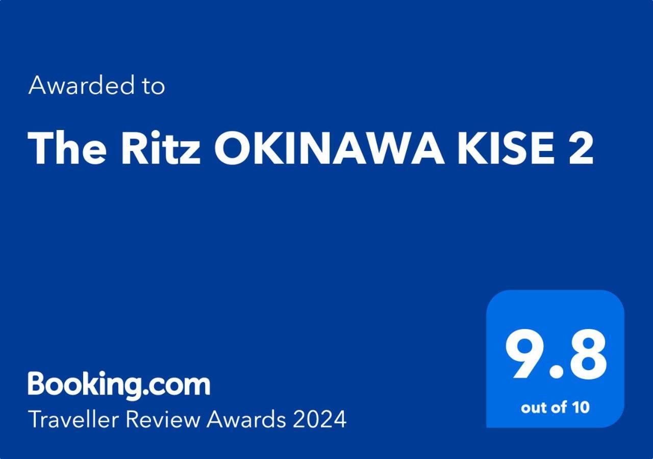 הוילה נאגו The Ritz Okinawa Kise 2 מראה חיצוני תמונה